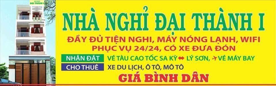 Dai Thanh 1 Motel Cang Sa Ky Quảng Ngãi Exterior foto